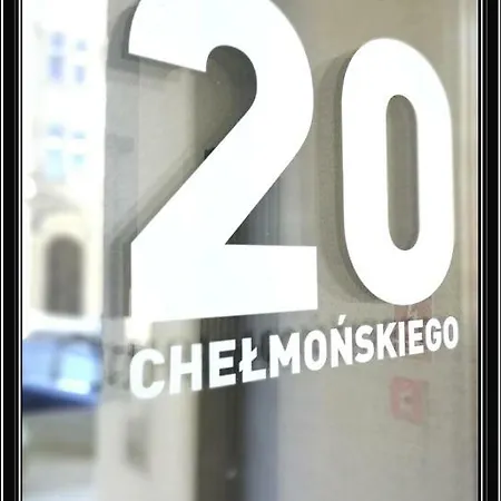 Piper Park Wilsona & Targi * ポズナン